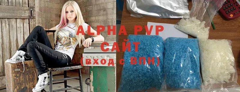 Alpha PVP Невельск