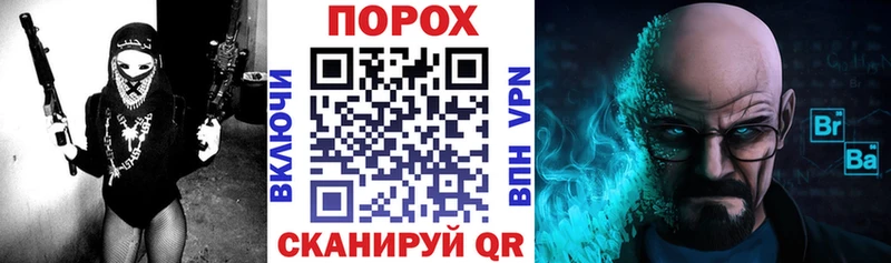 Амфетамин Premium  Невельск 