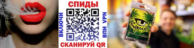 Бутират Butirat  Невельск 