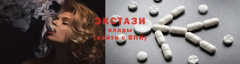 закладка  Невельск  Ecstasy 300 mg 