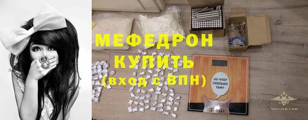 прущие грибы Медвежьегорск