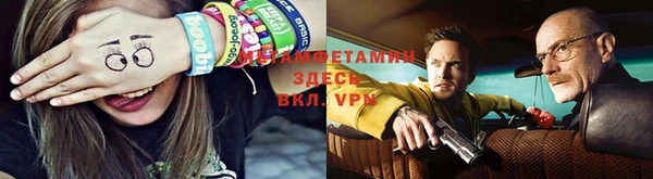 кокаин премиум Михайловск