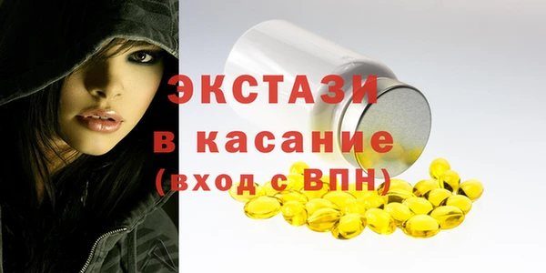 прущие грибы Медвежьегорск