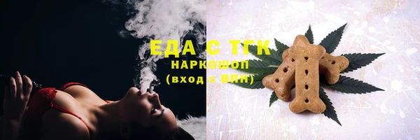 сатива Мегион