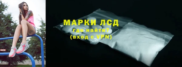 мефедрон VHQ Михайлов