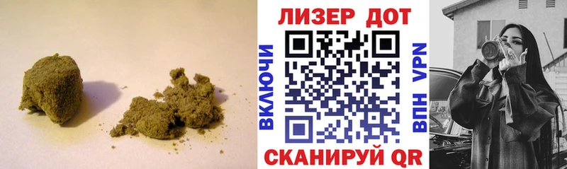 OMG вход  Невельск  ЛСД экстази кислота 